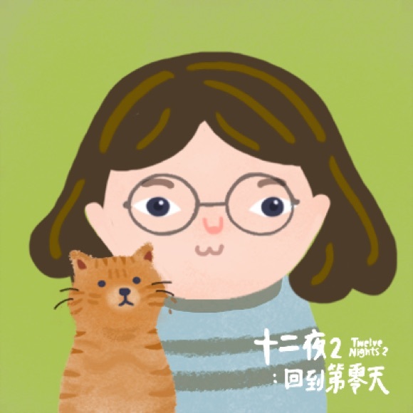 Meet your Posher, Yu-hsiu - Picture 1 of 1